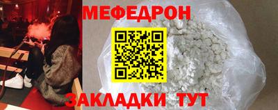 альфа пвп Тверь