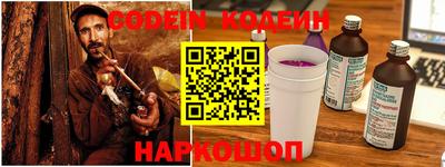 стаф Тара