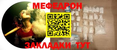 альфа пвп Тверь