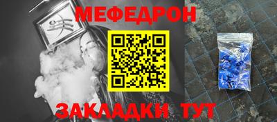 альфа пвп Тверь
