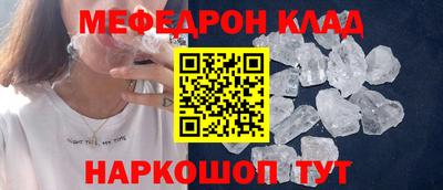 альфа пвп Тверь