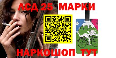 МДМА Татарск