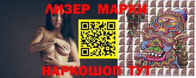 МДМА Татарск