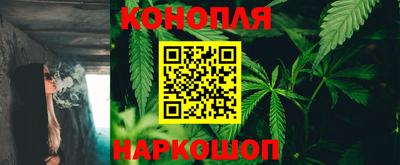 альфа пвп Тверь