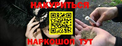 альфа пвп Тверь
