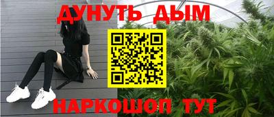 альфа пвп Тверь