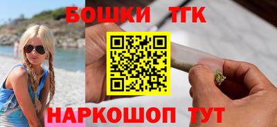 МДМА Татарск