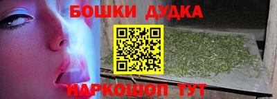 стаф Тара