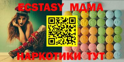 стаф Тара