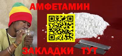 стаф Тара