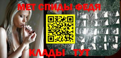 стаф Тара