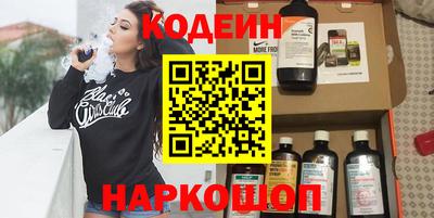 стаф Тара