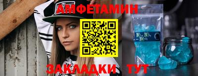 стаф Тара