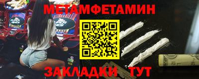стаф Тара