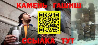 стаф Тара