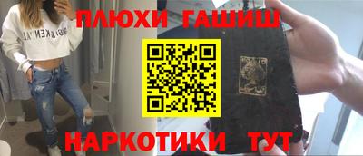 МДМА Татарск
