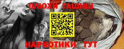 стаф Тара