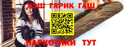 альфа пвп Тверь