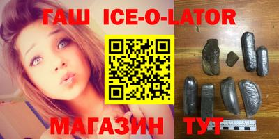 стаф Тара